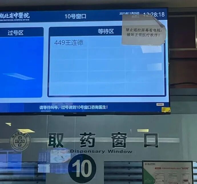 编辑：呼乐乐